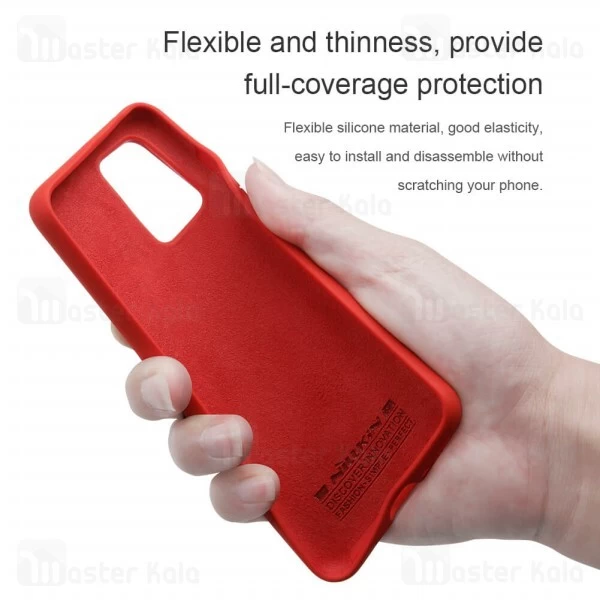 قاب سیلیکونی Samsung Galaxy S10 Lite Nillkin Flex PURE cover case