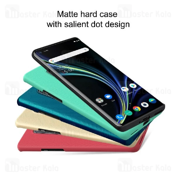 قاب محافظ نیلکین وانپلاس OnePlus 8 Nillkin Frosted Shield