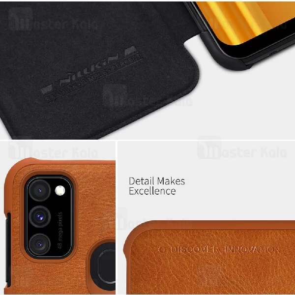 کیف چرمی Samsung Galaxy M30S / M21 / M21s Nillkin Qin Leather Case