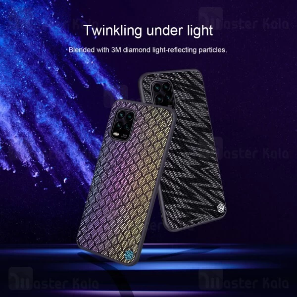 قاب نیلکین Xiaomi Mi 10 Lite / Mi 10 Youth Nillkin Twinkle Case