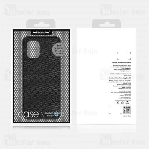 قاب نیلکین Xiaomi Mi 10 Lite / Mi 10 Youth Nillkin Twinkle Case