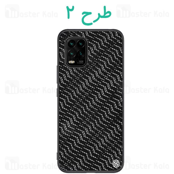 قاب نیلکین Xiaomi Mi 10 Lite / Mi 10 Youth Nillkin Twinkle Case
