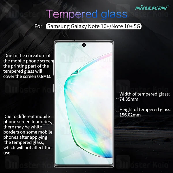 محافظ صفحه شیشه ای تمام صفحه تمام چسب نیلکین Samsung Galaxy Note 10 Plus Nillkin 3D DS+ Max
