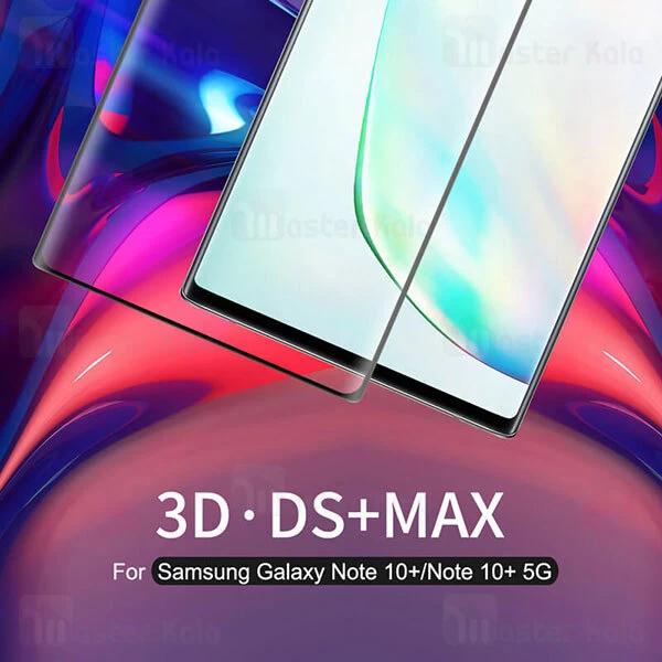 محافظ صفحه شیشه ای تمام صفحه تمام چسب نیلکین Samsung Galaxy Note 10 Plus Nillkin 3D DS+ Max