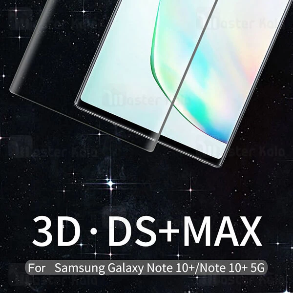محافظ صفحه شیشه ای تمام صفحه تمام چسب نیلکین Samsung Galaxy Note 10 Plus Nillkin 3D DS+ Max