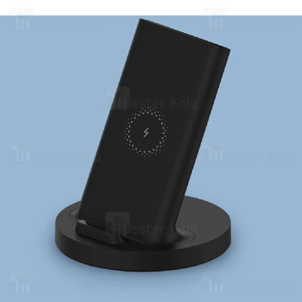 استند و شارژر وایرلس شیائومی Xiaomi Mi Wireless Charger Stand WPC02ZM توان 20 وات