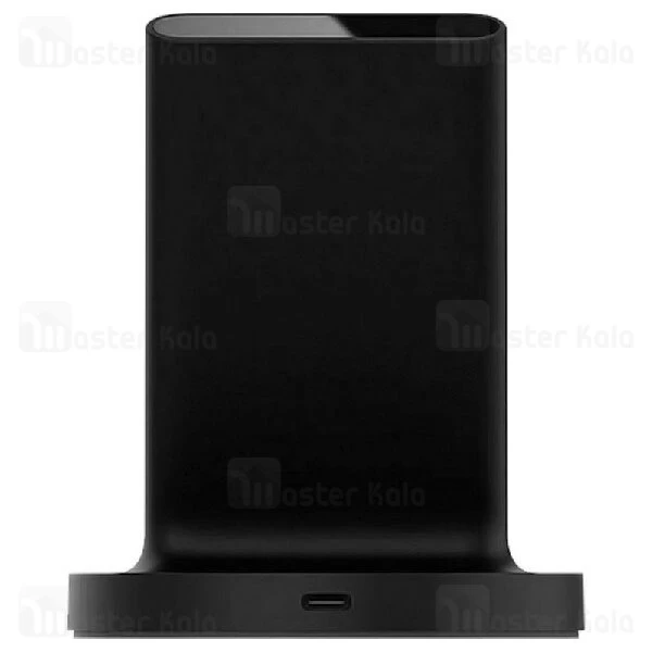 استند و شارژر وایرلس شیائومی Xiaomi Mi Wireless Charger Stand WPC02ZM توان 20 وات