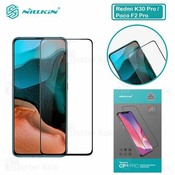 محافظ صفحه شیشه ای تمام صفحه تمام چسب نیلکین Xiaomi Redmi K30 Pro / Poco F2 Pro Nillkin CP+ Pro