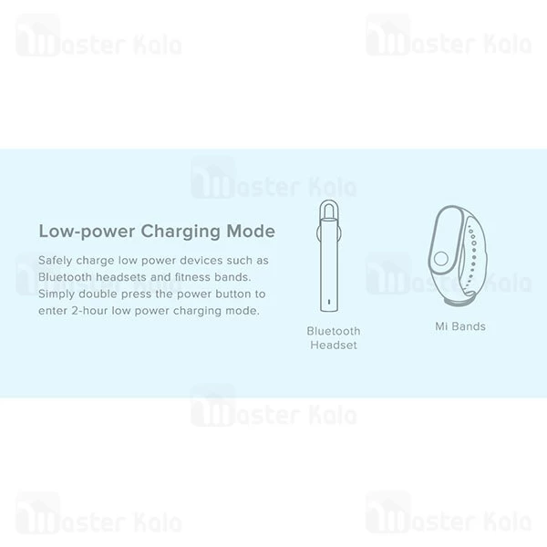 پاوربانک 10000 شیائومی Xiaomi Redmi PB100LZM 2.4A گلوبال