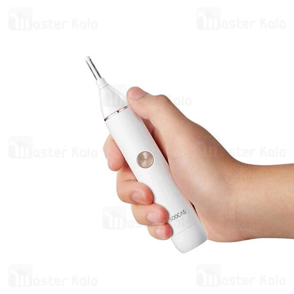 موزن گوش و بینی و ابرو شیائومی Xiaomi Soocas Vibrissac Soocare Mini Electric Noise Hair Trimmer N1