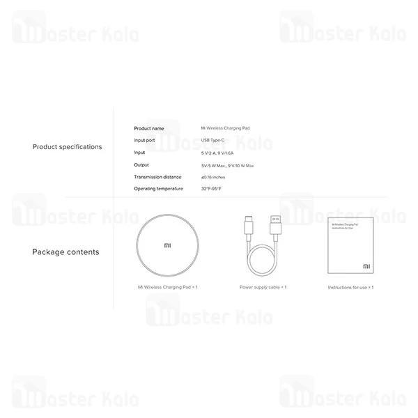 شارژر وایرلس شیائومی Xiaomi WPC03ZM Qualcomm 3.0 10W توان 10 وات