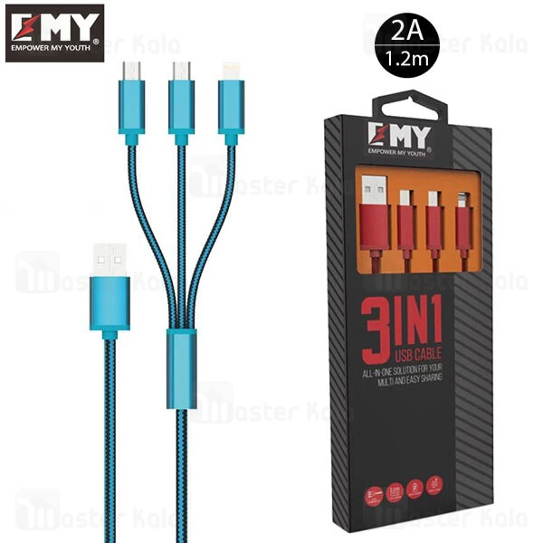 کابل سه سر امی EMY MY-447 USB Cable توان 2 آمپر