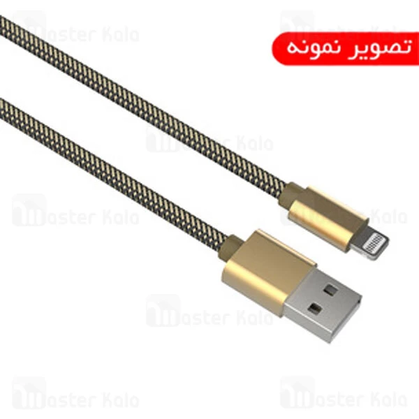کابل میکرو یو اس بی EMY MY-448 microUSB Data Cable 2A