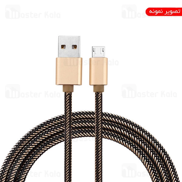 کابل میکرو یو اس بی EMY MY-448 microUSB Data Cable 2A