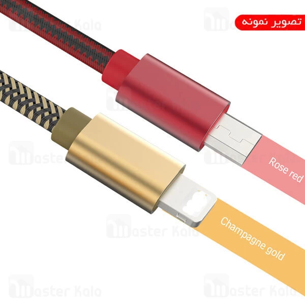 کابل میکرو یو اس بی EMY MY-448 microUSB Data Cable 2A