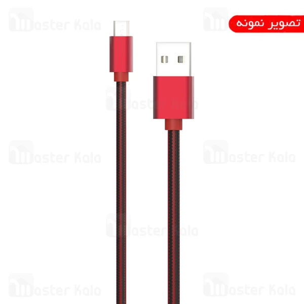 کابل میکرو یو اس بی EMY MY-448 microUSB Data Cable 2A