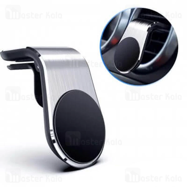 هولدر ارلدام Earldom ET-EH56 Magnetic Car Holder