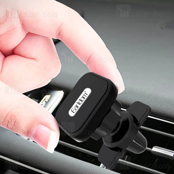 هولدر ارلدام Earldom ET-EH57 Magnetic Car Holder