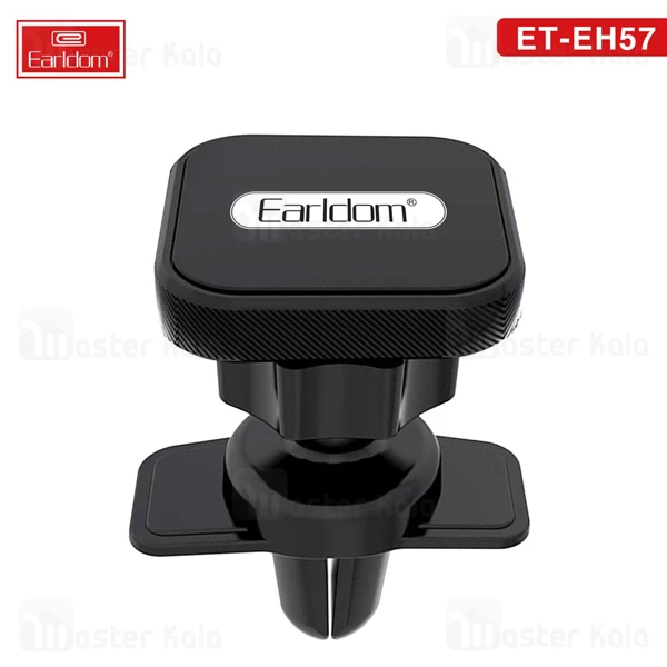 هولدر ارلدام Earldom ET-EH57 Magnetic Car Holder