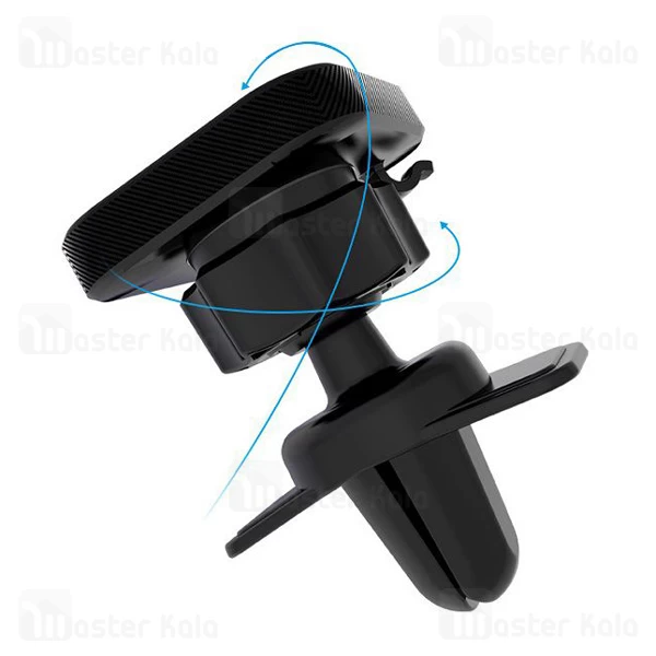 هولدر ارلدام Earldom ET-EH57 Magnetic Car Holder