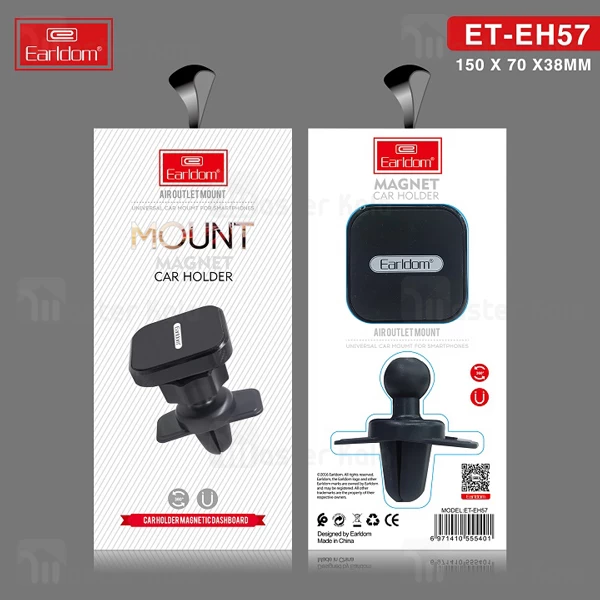 هولدر ارلدام Earldom ET-EH57 Magnetic Car Holder