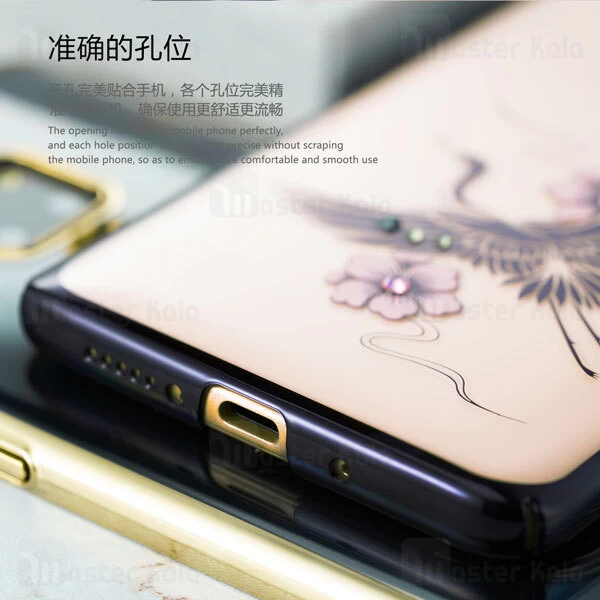 قاب فانتزی Huawei Mate 20 Kingxbar Swarovski Legend Series