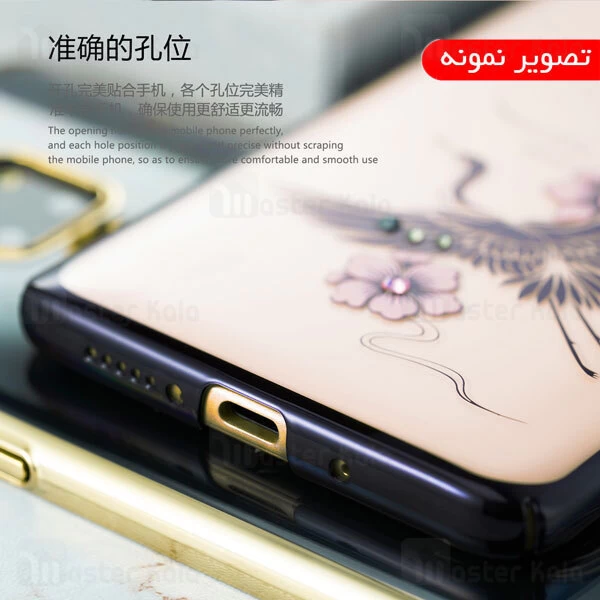 قاب فانتزی هواوی Huawei Mate 20 Pro Kingxbar Swarovski Legend Series