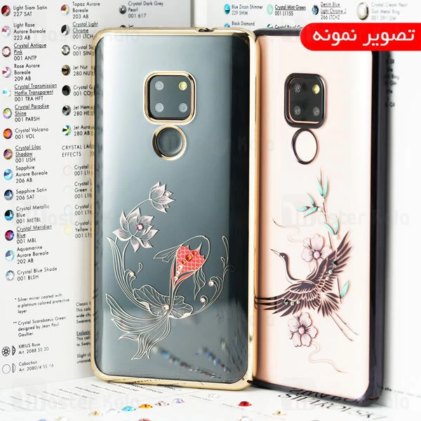 قاب فانتزی هواوی Huawei Mate 20 Pro Kingxbar Swarovski Legend Series