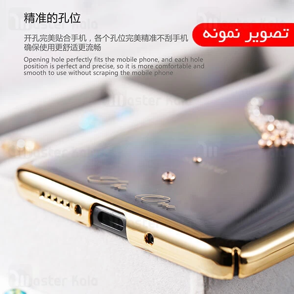 قاب فانتزی Huawei Mate 30 Kingxbar Swarovski Wish Series