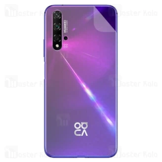 برچسب محافظ نانو پشت گوشی هواوی Huawei Nova 5T / Honor 20