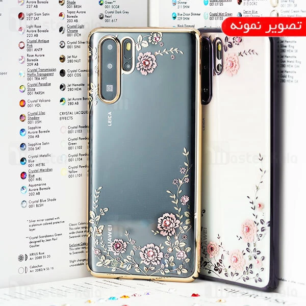 قاب فانتزی Huawei P30 Kingxbar Swarovski Flora Series