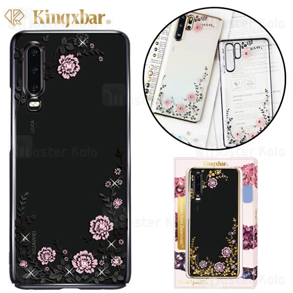 قاب فانتزی Huawei P30 Kingxbar Swarovski Flora Series