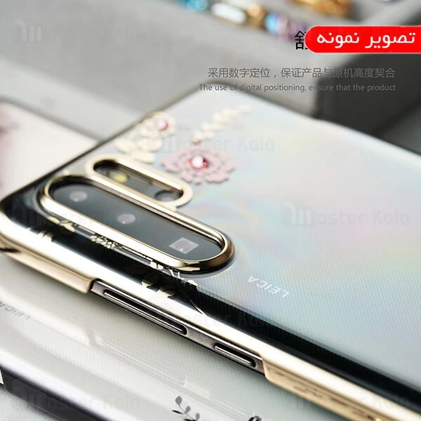 قاب فانتزی Huawei P30 Kingxbar Swarovski Flora Series