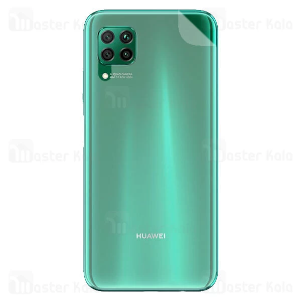 محافظ نانو Huawei Nova 7i / P40 Lite / Nova 6 SE TPU Back Protector