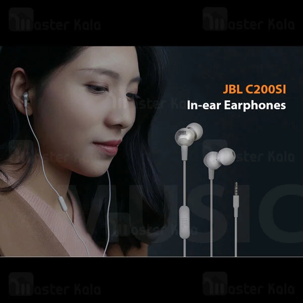 ایرفون سیمی JBL C200SI