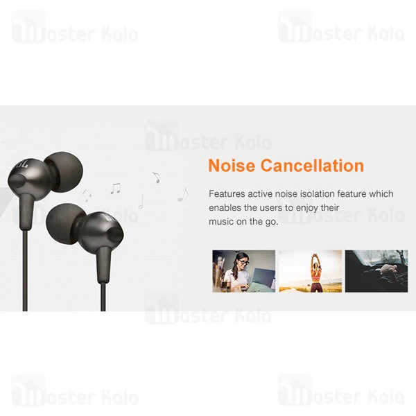 ایرفون سیمی JBL C200SI