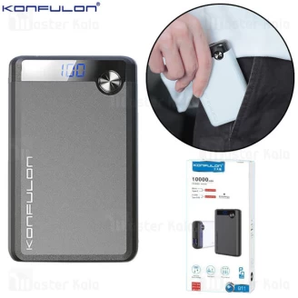 پاوربانک 10000 فست شارژ کانفلن Konfulon Q11 QC3.0 توان 3 آمپر