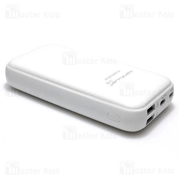 پاوربانک کانفلن Konfulon Q20 PowerBank 3A 20000mAh