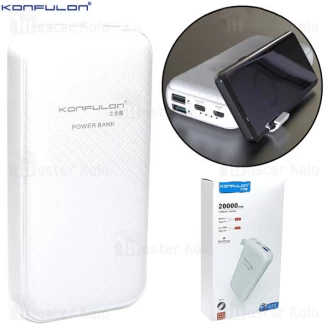 پاوربانک 20000 فست شارژ کانفلن Konfulon Q20 QC3.0 توان 3 آمپر