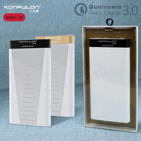 پاوربانک کانفلن Konfulon X6 PowerBank 3A 10000mAh