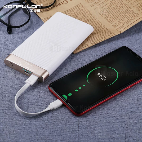 پاوربانک کانفلن Konfulon X6 PowerBank 3A 10000mAh