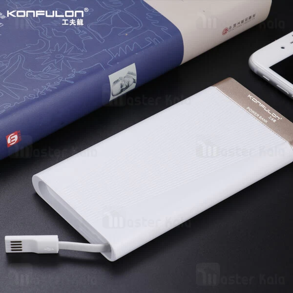پاوربانک کانفلن Konfulon X6 PowerBank 3A 10000mAh