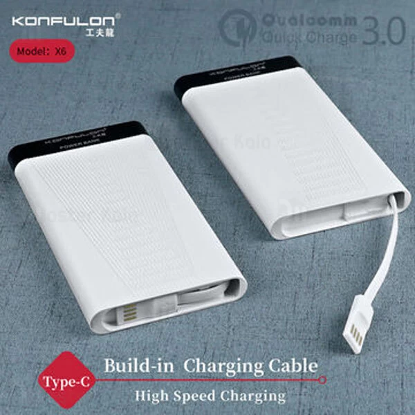 پاوربانک کانفلن Konfulon X6 PowerBank 3A 10000mAh