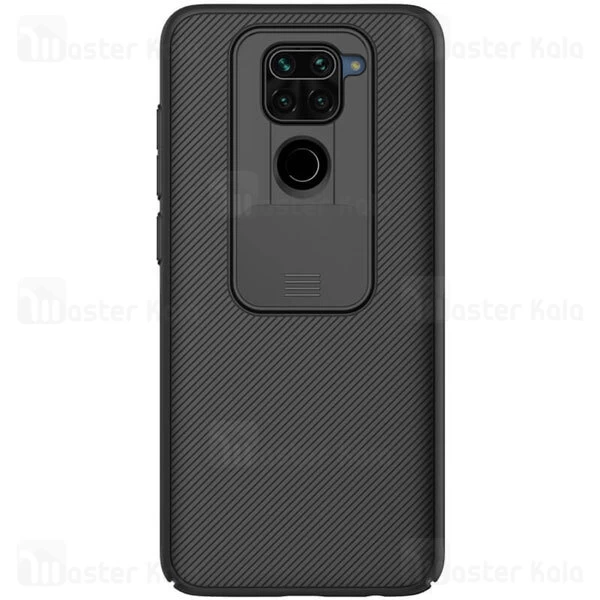 گارد محافظ دوربین Xiaomi Redmi Note 9 / Redmi 10X 4G Nillkin CamShield Cover Case