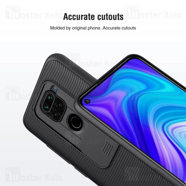 گارد محافظ دوربین Xiaomi Redmi Note 9 / Redmi 10X 4G Nillkin CamShield Cover Case