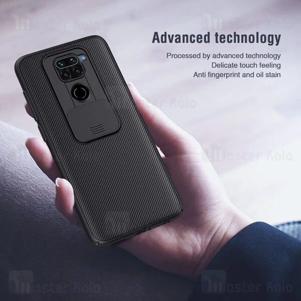 گارد محافظ دوربین Xiaomi Redmi Note 9 / Redmi 10X 4G Nillkin CamShield Cover Case