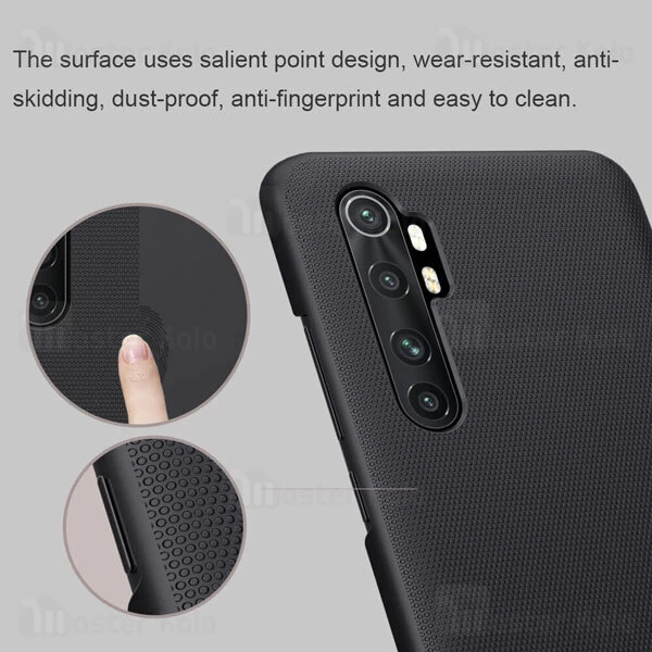 قاب نیلکین Xiaomi Mi Note 10 Lite Nillkin Frosted Shield Case