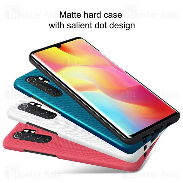 قاب نیلکین Xiaomi Mi Note 10 Lite Nillkin Frosted Shield Case