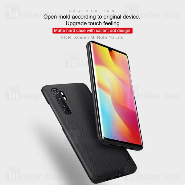 قاب نیلکین Xiaomi Mi Note 10 Lite Nillkin Frosted Shield Case