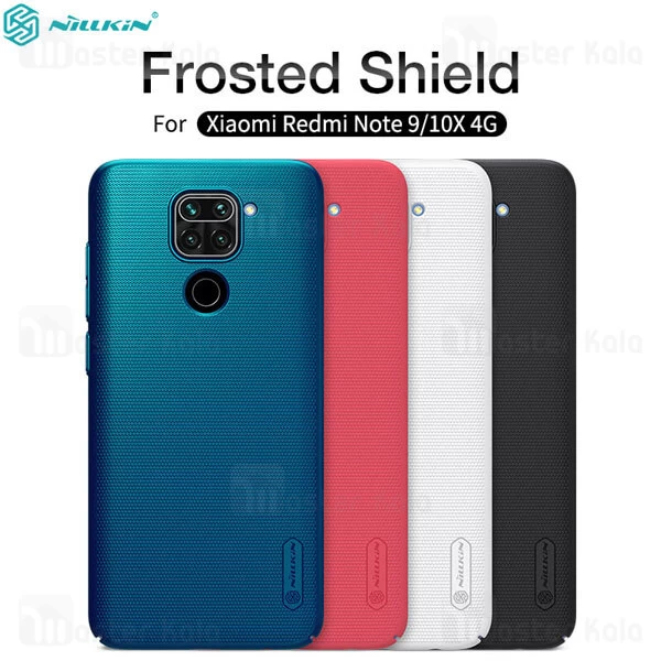 قاب نیلکین Xiaomi Redmi Note 9 / Redmi 10X 4G Nillkin Frosted Shield Case